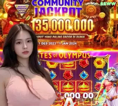 017win - Casino Turbo Screenshot 1 - ⚡ apk