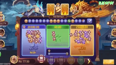 036 VIP - Casino & Slots Screenshot 3 - 👉 apk